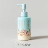 FRENAVA Cleansing Cream