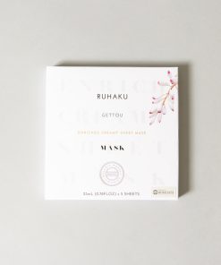 Gettou Enriched Sheet Mask - 5 Sheets