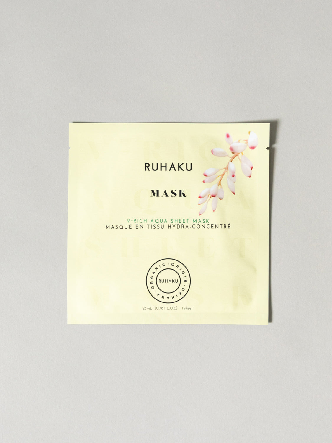 Gettou V-Rich Aqua Sheet Mask - 1 Sheet