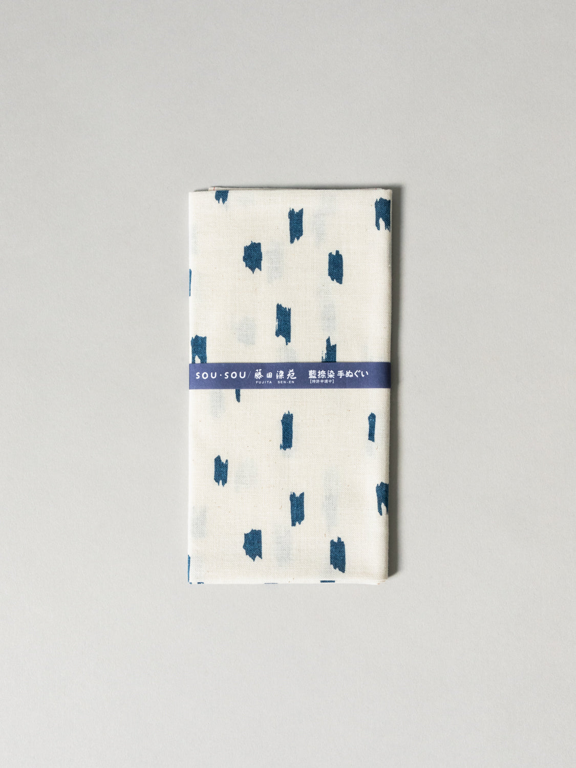 SOU?SOU Tenugui - Chigiri-e Kumo