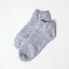 Sasawashi Sneaker Socks